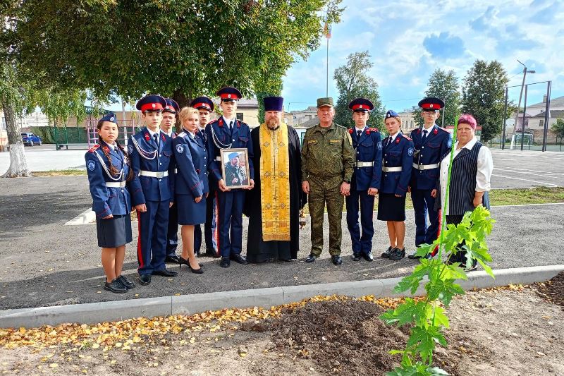 Руководитель епархиального отдела по взаимодействию с казачеством принял участие в чествовании погибшего сотрудника кадетского корпуса в Острогожске