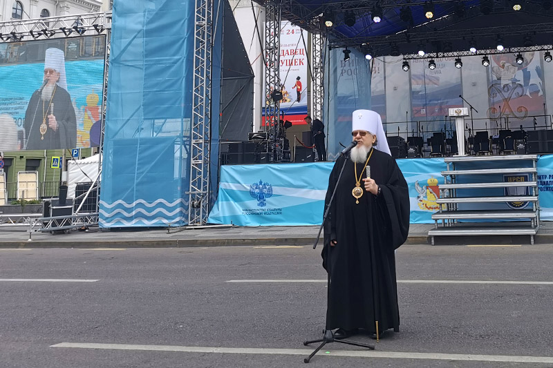 Митрополит Воронежский и Лискинский Сергий принял участие в праздновании 350-летия со дня рождения Петра I