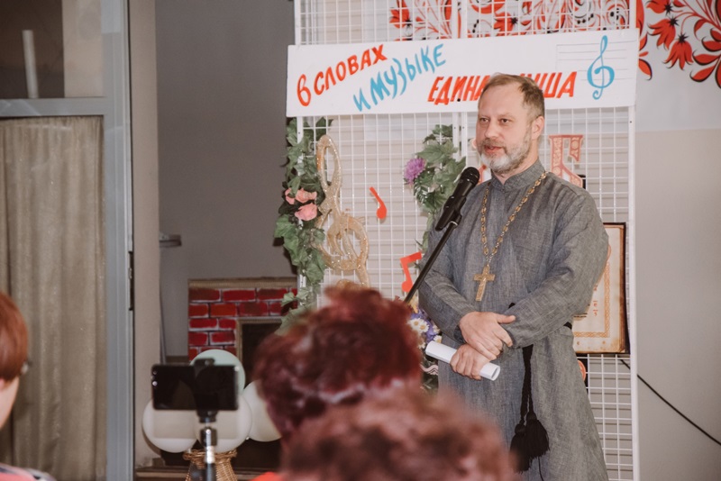 В РДК Юбилейный г. Калач состоялась интерактивная программа, посвящённая Дню славянской письменности и культуры