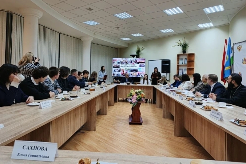 В Россоши состоялась познавательная встреча, посвященная Дню российского студенчества