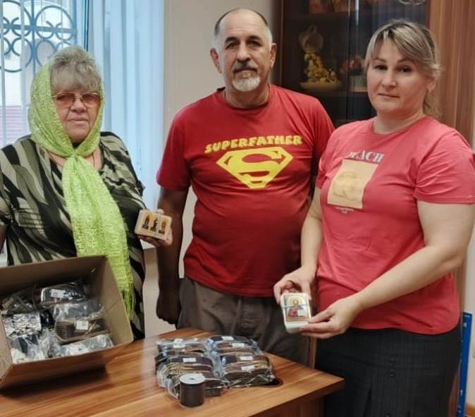 Помощь защитникам Отечества