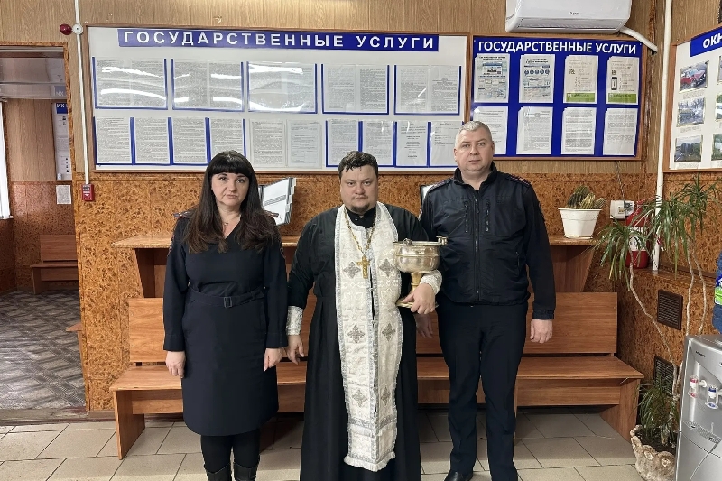 В Калачеевском отделе ГИБДД совершили молебен в праздник Крещения Господня
