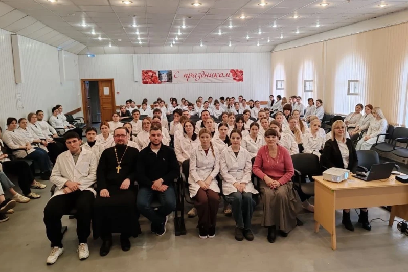 В Острогожском медицинском колледже прошла познавательная встреча со студентами на тему «Счастье и удовольствие: как химические вещества влияют на психику и мозг»