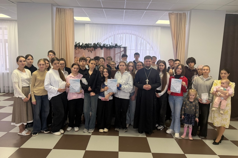 В духовно-просветительском центре города Россошь прошла православная викторина