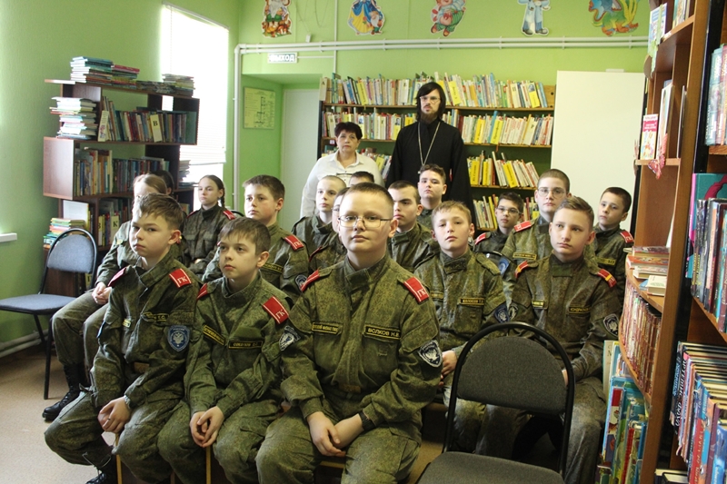 В детской библиотеке города Острогожска состоялось просветительское мероприятие, посвященное Дню православной книги