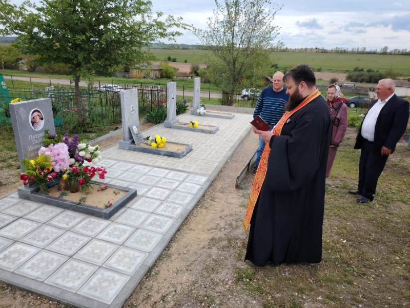 Памяти поэтессы