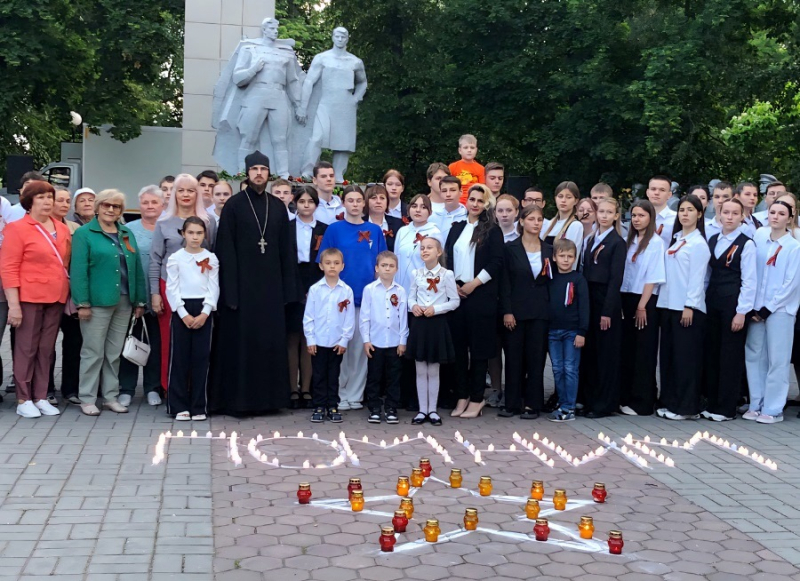 «Свечу памяти» зажгли в Острогожске
