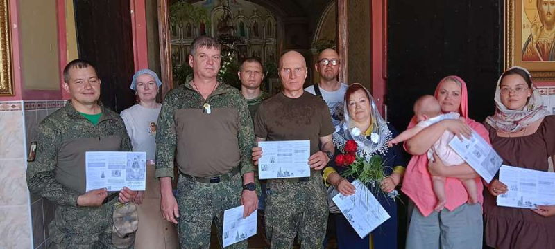 Миссионерская акция "Пятидесятница — Дух единства"