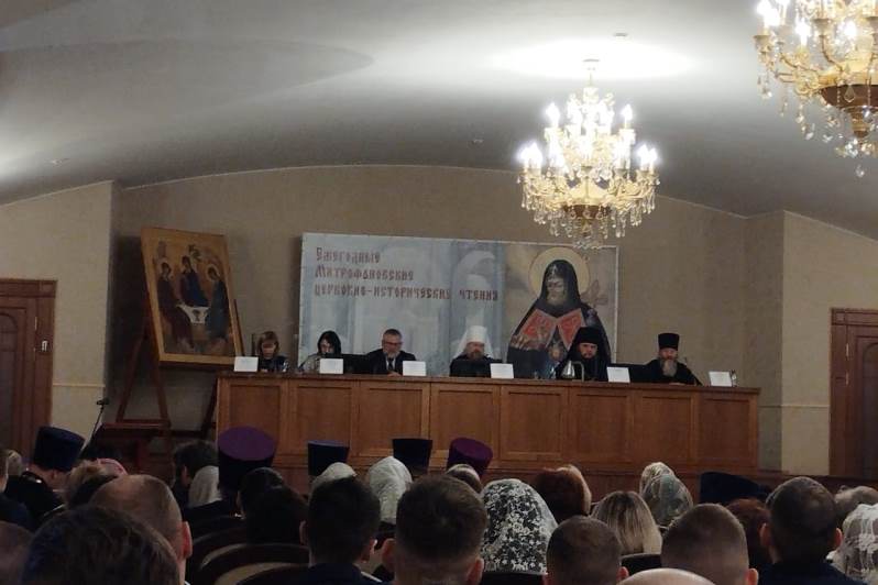 XXXIV Митрофановские церковно-исторические чтения посетил священник с Каменского благочиния