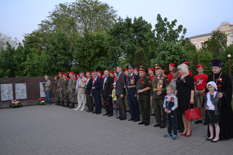 «Звезда памяти»