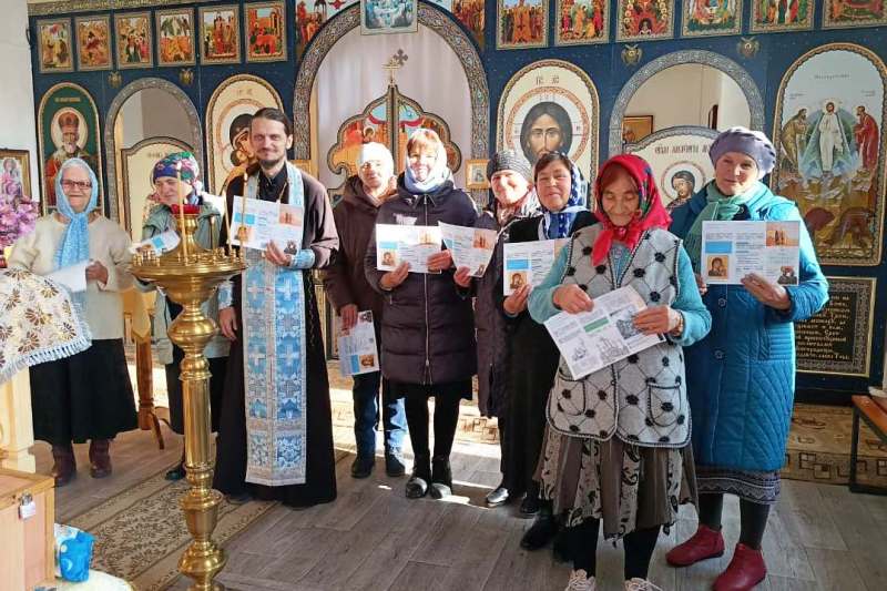Помощник благочинного по миссионерскому служению провел просветительскую беседу с прихожанами Преображенского храма с. Новая Криуша