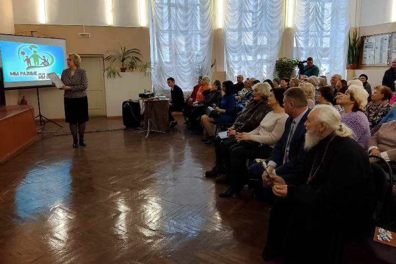 День единения и поддержки: в Острогожске поздравили людей с ограниченными возможностями здоровья