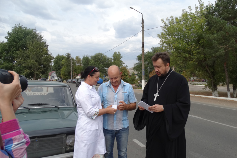 Закон трезвости