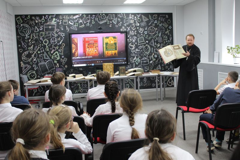 Отец благочинный принял участие в мероприятиях к Дню православной книги