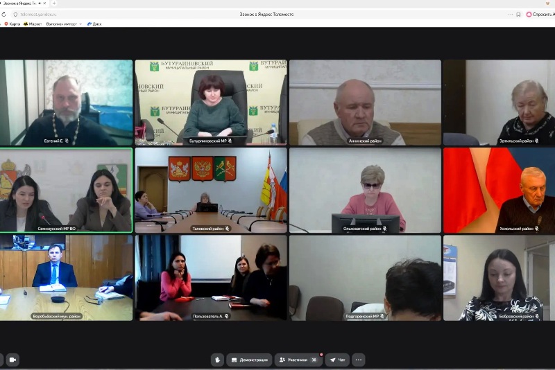 Представитель духовенства Калачеевского церковного округа принял участие в онлайн-семинаре по отчетности НКО 2026 года