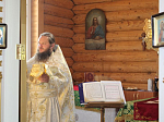 В День Крещения Руси в Верхнемамонском районе прошли праздничные богослужения и зазвучал колокольный звон «Благовест»