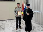 Правящий Архиерей Россошанской епархии возглавил масштабный форум по благотворительности в Репьевке