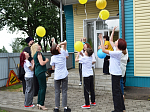 Праздник ко Дню защиты детей в Павловском социально‑реабилитационном центре для несовершеннолетних