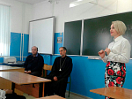 В Богучарском лицее прошла встреча, посвященная Дню народного единства