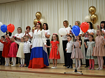 В городе Павловске состоялось закрытие конкурса педагогического мастерства