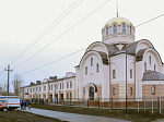 Глава Воронежской митрополии совершил освящение духовно-просветительского центра в г. Россошь