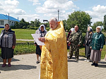 День памяти и скорби на Репьевской земле