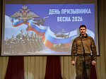  В поселке Кантемировка прошел День призывника