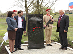 В преддверии Дня Победы в Новой Мельнице открыли памятный знак