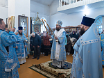 В праздник Казанской иконы Божией Матери Преосвященнейший епископ Дионисий совершил Литургию в Казанском храме пгт. Каменка