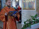 В субботу Светлой седмицы епископ Дионисий совершил Литургию в храме Успения Пресвятой Богородицы города Калач