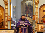 День памяти Севастийских мучеников на приходе Казанского храма