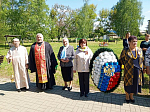 День празднования 80-ти летия Победы на Репьевской земле