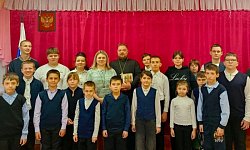 Духовно-просветительская встреча с иереем Андреем Рыбаком прошла в школе села Волошино Острогожского района