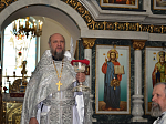 В Казанском храме города Павловска отметили праздник Вознесения Господня