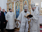 Архипастырский визит в Богучарское благочиние