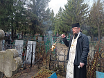 В городе Острогожске совершена панихида на могиле убиенного в 1918 году протоиерея Алексия Тростянского