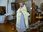 Подгоренцы почитили память новомучеников и исповедников Церкви Русской