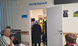 В Воробьевском центре реабилитации и социализации совершено таинство исповеди и причастия