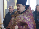 В субботу первой седмицы Великого поста Правящий Архиерей совершил Литургию в Троицком храме пгт Подгоренский