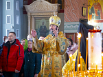 Архиерейское богослужение в Неделю сыропустную