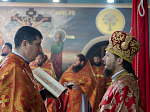 Епископ Россошанский и Острогожский Дионисий совершил Божественную литургию в храме Успения Пресвятой Богородицы г. Калач
