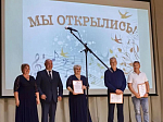 Духовенство Репьевского благочиния приняло участие в открытии Колбинского сельского Дома культуры
