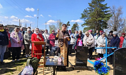 Жители Россошанского и Ольховатского районов почтили память усопших сродников