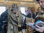 В Великий вторник епископ Дионисий совершил литургию Преждеосвященных Даров в храме Великомученика и Победоносца Георгия, с. Пасеково Кантемировского района