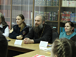 Клирик Острогожского благочиния принял участие во встрече, посвященной вопросам сохранения и укрепления традиционных семейных ценностей
