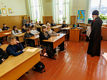 Чистота речи и Великий пост: клирик Калачеевского благочиния побеседовал с учениками гимназии № 1 города Калач