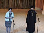 Благочинный посетил праздник, посвящённый Дню матери