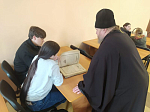 В благочинии прошли мероприятия к Дню православной книги
