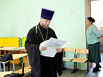 В Россоши проведен епархиальный этап XXII Международного конкурса детского творчества «Красота Божьего мира: народы единой России»