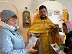 Настоятели храмов Павловского церковного округа ознакомили прихожан с патриаршей программой «Исследуйте Писания»
